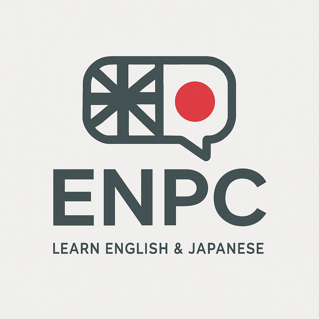 ENPC Logo